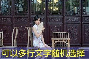 跨界互动：上海的文化与科技融合
