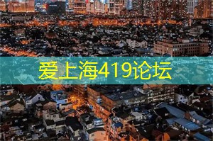 解锁上海新运动——飞盘游戏
