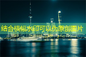 上海工作室重塑产业链！崭新商业模式令人欣喜若狂！